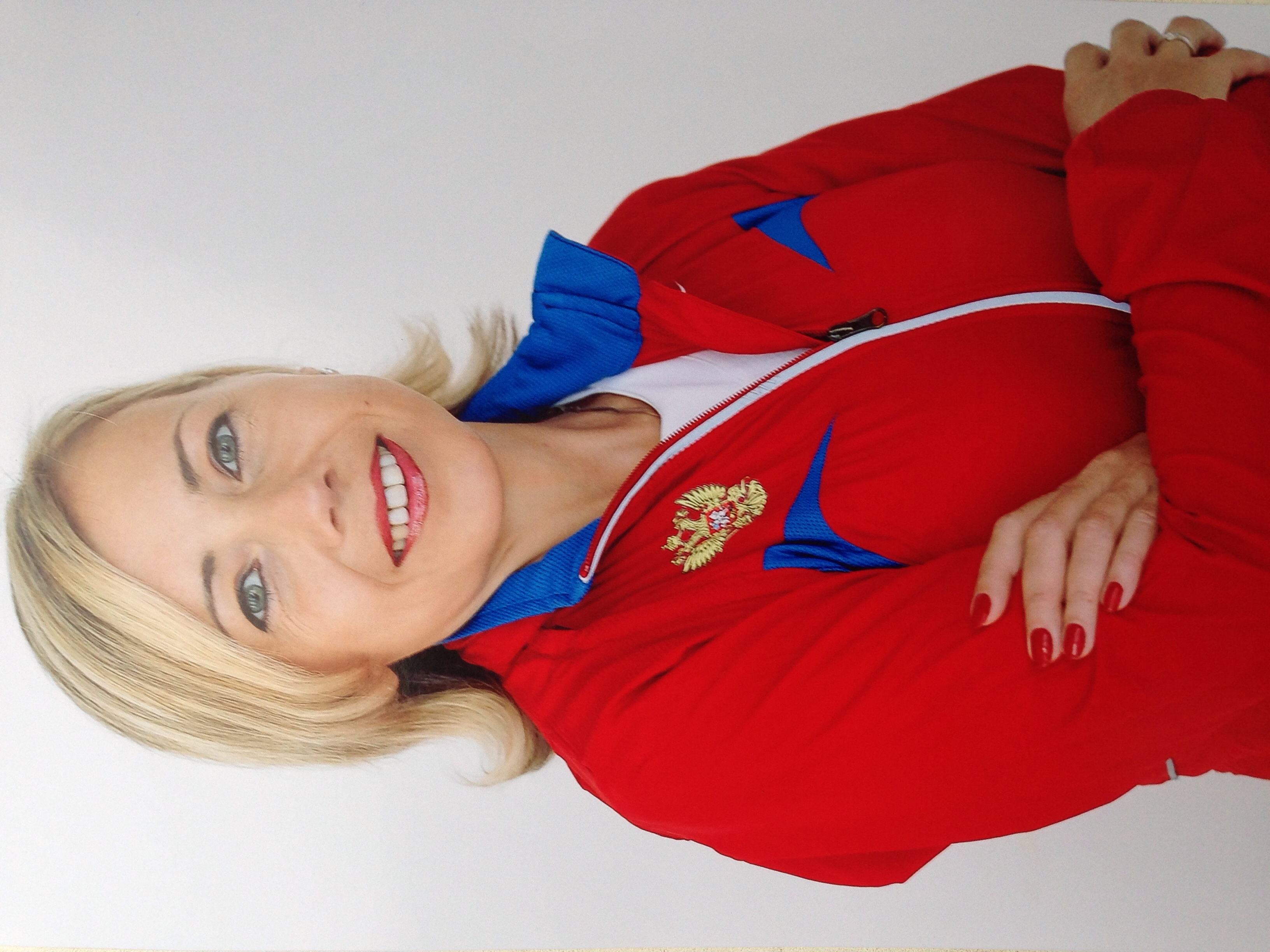 Марина Жалыбина